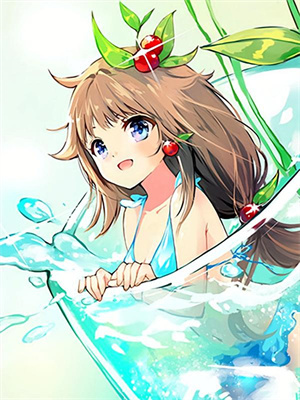 安黎邵炎最新章節