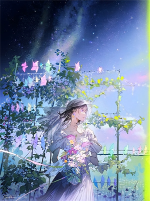 林啓蘇映雪大結局