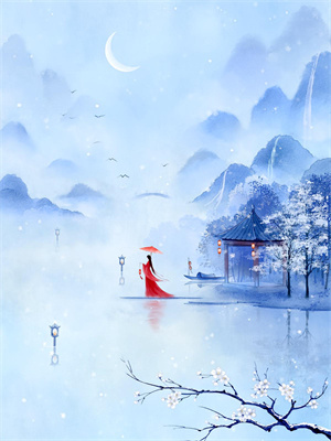 景琛司清小說全文