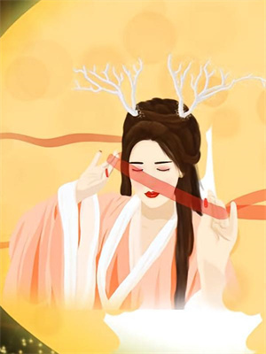 方宓黎妄大結局