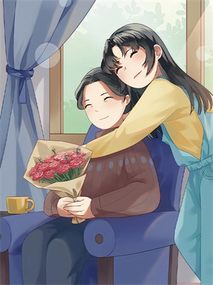 蘇念笙沈雋西後續