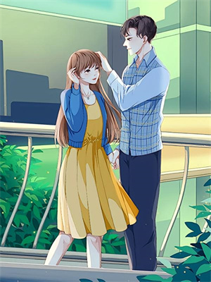 三國：天命神童番外