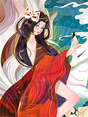 裴清阿月最新章節