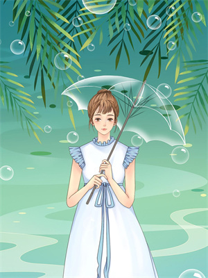 蔣毅胡浩大結局