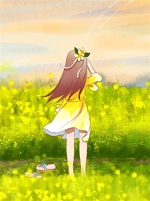 溫柔紀皓北免費閱讀