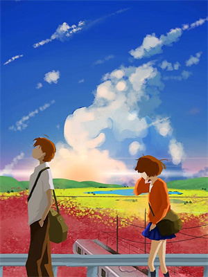 方幼宜宋清偃免費閱讀