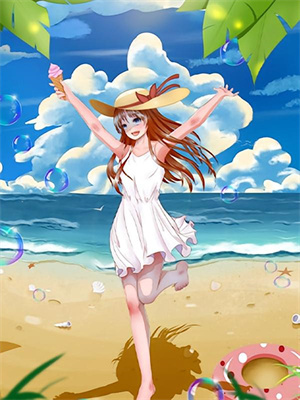 顧玄清蘇憐兒免費閱讀