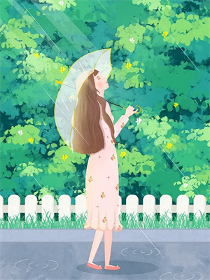 葉雲林雨兒大結局