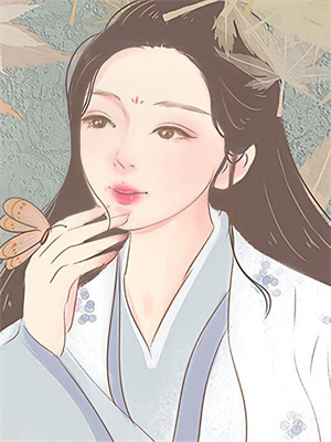 安黎邵炎小說全文